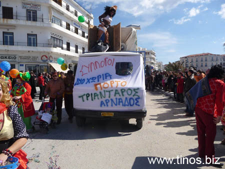 carnavali_2009 159